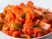 chilli hicken